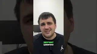 Онемение руки: Что Будет, Если Не Идти к Врачу?