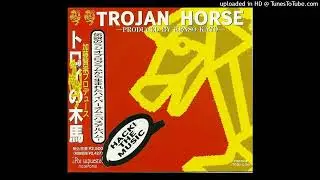 teruo nakano - imagine