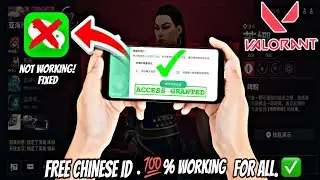 ✅ Fix Valorant Mobile Login Error | WeChat & QQ Chinese ID Solution (Easy Guide) | Bypass Wechat |