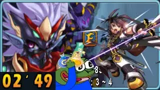 Sieghart - Angry Boss/Eclipse 2:49 (Alcubra) with potions  - Grand Chase Classic