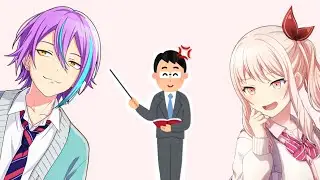 【プロセカ】先生に怒られる集