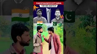 T20 WC Match #pakvsind #indiavspakistan #match #indiavspak