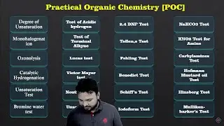 𝟏𝟎+ 𝐌𝐚𝐫𝐤 𝐒𝐞𝐜𝐮𝐫𝐞 𝐊𝐚𝐫 𝐋𝐨 𝐘𝐚𝐡𝐚 𝐒𝐞 | Practical Organic Chemistry  in One Shot | Govt Job Entrance