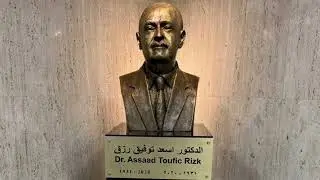 The Unveiling Statue of Dr. Assaad T. Rizk
