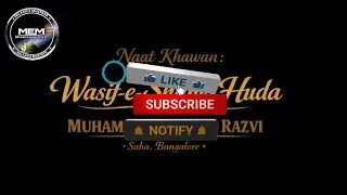 Balaghal 'Ula Bi Kamalihi, Kasha Fadduja Bijamalihi | Mohammed akhtar 