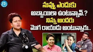 Actress Snigdha Nayani About Her Looks | Actress Snigdha Nayani Latest Interview | iDream Gold