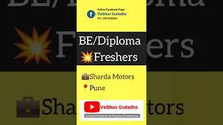 Pune Freshers Jobs Vacancies | Pune Jobs | Pune Vacancies |Jobs in Pune | Pune Vacancies Job in Pune