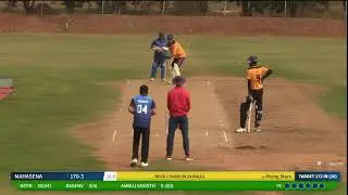 RISING STARS VS MAHASENA [ BIG BOYS CRICKET LEAGUE ]