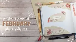 Reading Journal: February - Plan with me