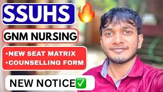 SSUHS GNM NURSING Admission Update 2025✅| New Seat Matrix, Form| MEDICO WALLAH | #ssuhs #gnmnursing 