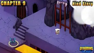 UNDERWORLD CASTLE CHAPTER 9 HINDI STORY || DYNAMONS WORLD HINDI STORY || DYNAMONS WORLD 