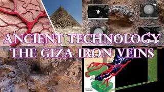 ANCIENT EGYPT TECHNOLOGY - GIZA PYRAMID IRON VEIN 