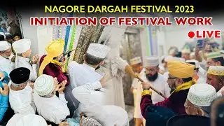 Nagore Dargah Festival 2023 Work Start | Nagore Dargah | Nagore Dargah Kalifa