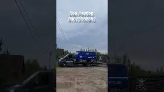 #БорРазбор #авторазборка УАЗ БУХАНКА #уаз #uaz #топ #уазик #уазпатриот #уазбуханка #уазхантер