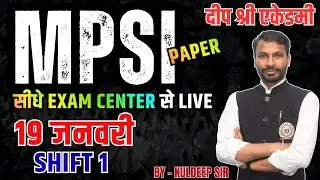 MPSI PAPER ANALYSIS 19 JANUARY