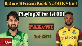 PAKvWI|1st ODI| Babar, Rizwan Back| Fakhar's Injury|2nd Slip|