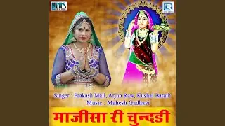 Jay Jay Majisa Avatar
