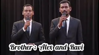 நம்பத் தகுந்தவர் என்ற பாடல்