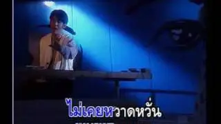 Thai Music Video;Touch-Duai Ruk Lai ching chai