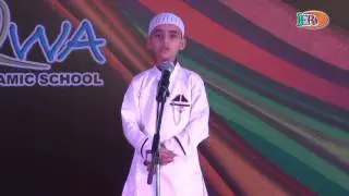 Deen Par Isteqamat  in Aaina-e-Mustaqbil 2017 Part 04