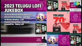 2023 లోఫీ హిట్ సాంగ్స్ | M Pavanjay Songs | Yo Yo Yo Memu Antha Nee La Yevaru  Chill Lofi