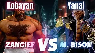 SF6 🔥 Kobayan (#4 Ranked Zangief) vs Yanai (#7 Ranked M Bison) 🔥 Street Fighter 6 High-Level Matches