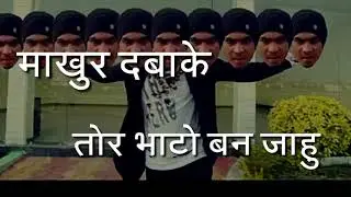 Appy raja new  song 2018 || Best pisoud ||CG SWAG