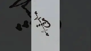 🌸 P Name Mehndi Design Ideas | Beautiful & Simple P Letter Mehndi Designs | Name Mehndi #hennatattoo