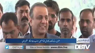Aleem Khan holds PML-N responsible for &lsquo;worst economic crisis&rsquo;