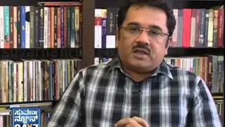 Anantha Prabha - Kannadaprabha pages dedicating to UR Anantha Murthy - Suvarna News