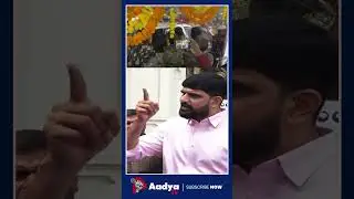 ఆ పోలీసులను వదిలిపెట్టను.. BRS MLA Padi Kaushik Reddy Warning to Police | Aadya TV
