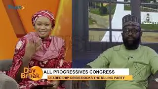 ALL PROGRESSIVES CONGRESS:   Leadership Crisis Rock The Ruling Party |  TRUST TV