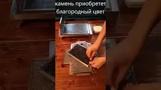 StoneBox перед первым использованием
