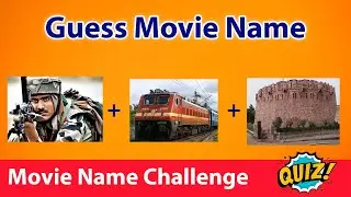 Guess movie Nmae by images || Guess Movie Name Quiz || Telugu Movie Quiz ||