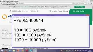 авто биткоины
