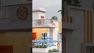 Top 10 House Colour Combinations | Royal Painting Works | Best Exterior & Interior Paint Ideas 2026