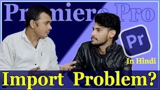Premiere Pro Import Issue? | Workspace Fix! | #premierepro