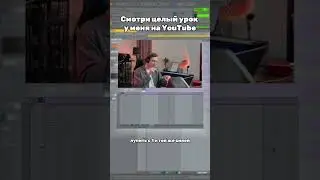 Для чего нужно VELOCITY?