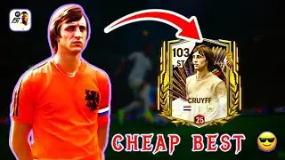 103 Cheap Best Striker { Johan Cruyff 😎} Gameplay 🥵 FC Mobile 24