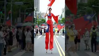 #中華民國 #國慶日 #RepublicofChina #NationalDay