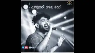 Mooga kadalai ponge manase what's app status||#sidsriramsinger||#whatsappstatus||#SREDITS...