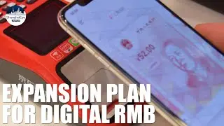 Digital Renminbi trials now undergoing in inter-regional public services