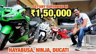 SUPERBIKES in ₹1,50,000(BuyBack) | HAYABUSA | DUCATI | ZX 14R | CBR | MV AUGUSTA | CRUISER PLANET