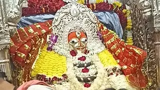 Mishra gudiya is live