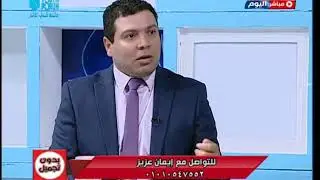 استشاري مخ واعصاب يوضح نظرة المجتمع لمرضى الصرع