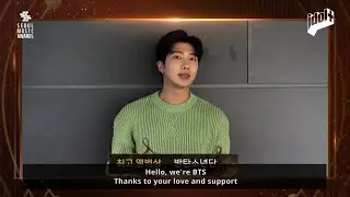 BTS&rsquo; RM&rsquo;s Acceptance Speech at SMA 2023 (ENG SUB in Description)