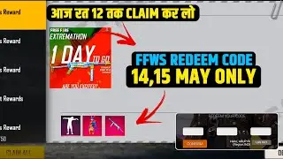 FREE FIRE REDEEM CODE TODAY | 14 MAY FREE FIRE REDEEM CODE | 15 MAY FFWS EVENT REDEEM CODE