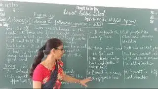 Class-5th ll Chapter -7 Exercise D ll Lecture 30( Science)