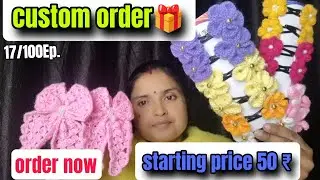 Handmade Crochet Custom Order Packing 🎁 | Small Business Journey