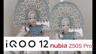 IQOO 12 vs NUBIA Z50S PRO